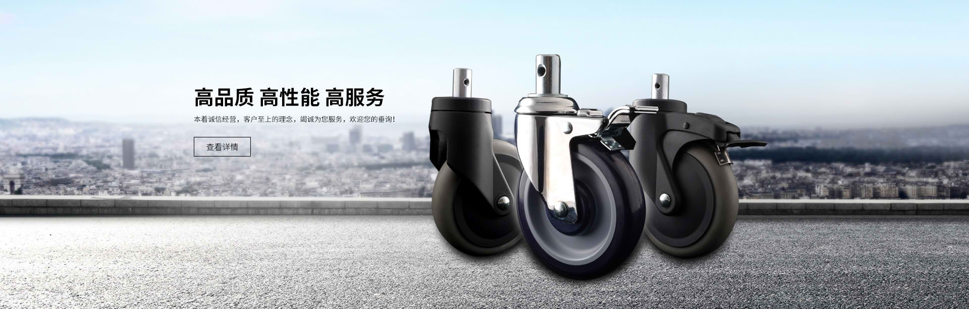 云开全站登录